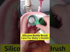 ابزار تمیز کردن سیلیکون